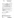 Decision on amending and/or supplementing business registration information